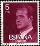 Spain 1976 Juan Carlos I 5 PTA Dark Red Edifil 2347. Uploaded by Mike-Bell